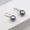 Elevate Your Collection with Customizable Tahitian Pearl Earrings
